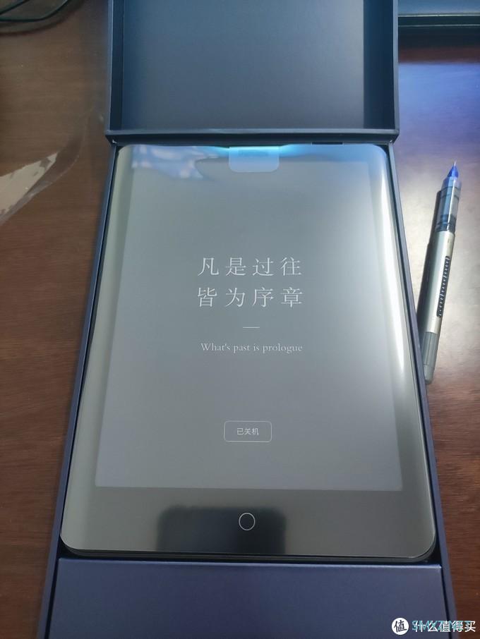 Kindle外的另一个选择-墨案青春版 Kindle外的另一个选择-墨案青春版