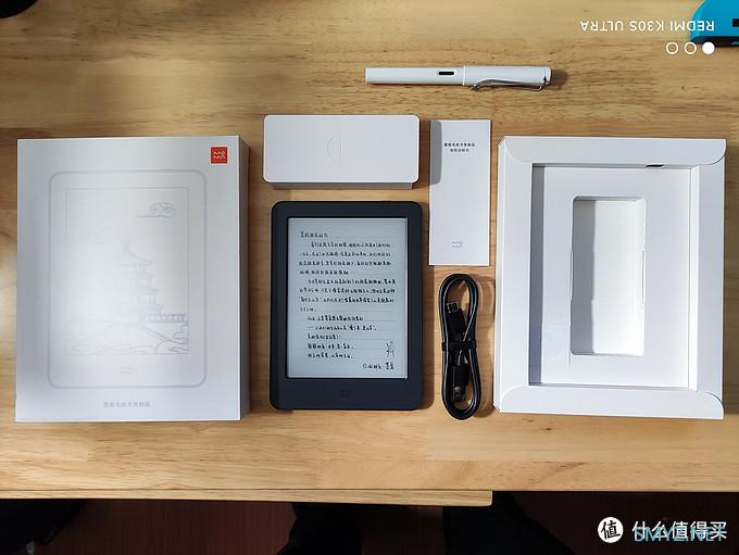 Kindle外的另一个选择-墨案青春版 Kindle外的另一个选择-墨案青春版