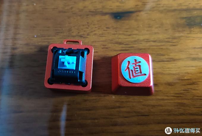 那一抹红的亮眼，值得买混迹七年，终于得到值字键帽