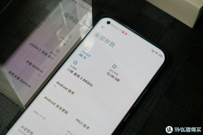 史上最强数字系列小米11全面评测，雷军：稳了