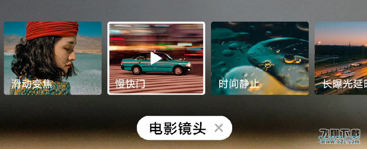 小米11使用体验全面评测