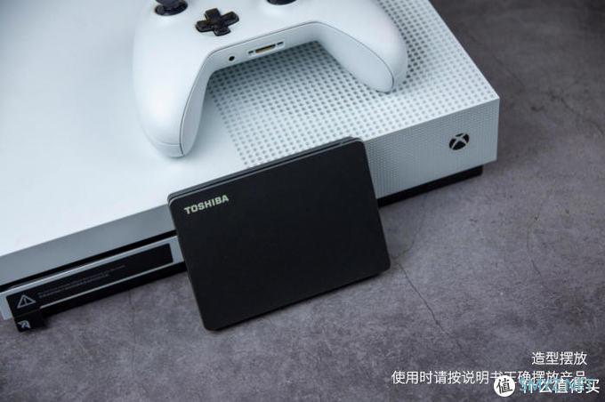 电脑外设及周边 篇二十一：3款游戏2大平台综合测试，存游戏一块2TB东芝Gaming移动硬盘就够了