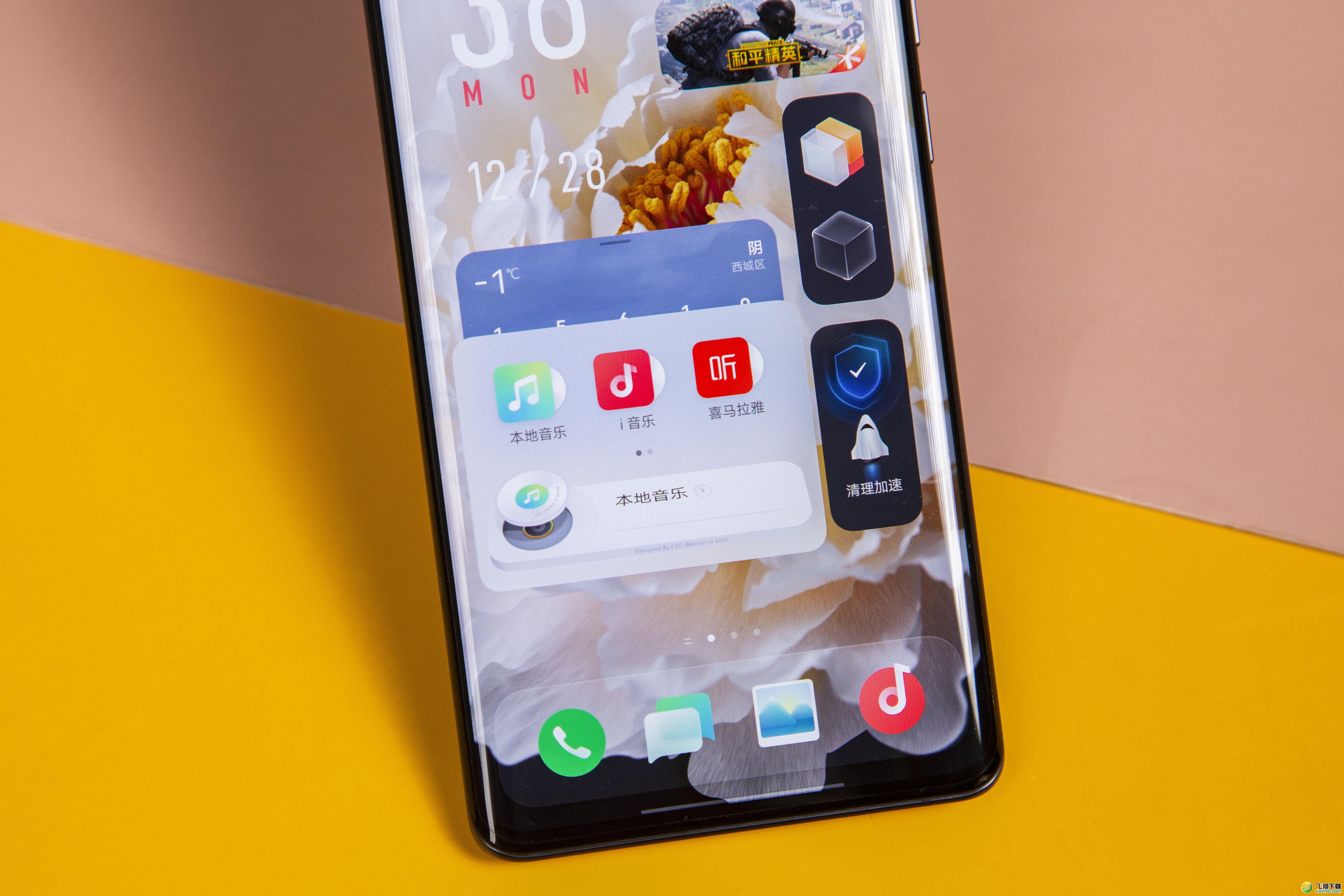 vivo X60 Pro使用体验全面评测