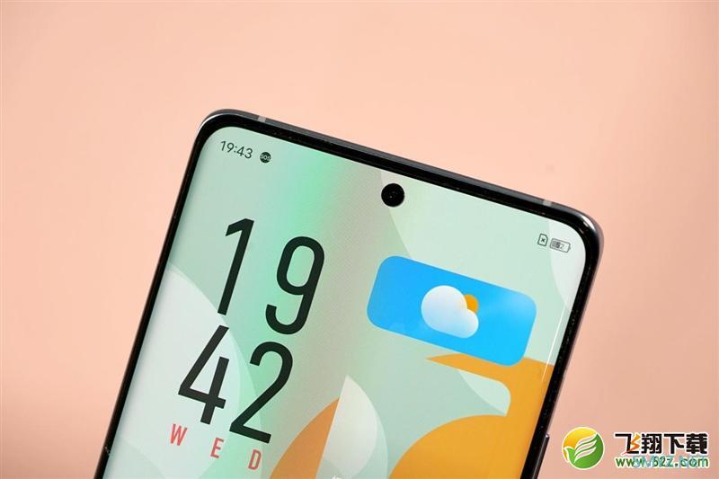 vivo X60 Pro使用体验全面评测
