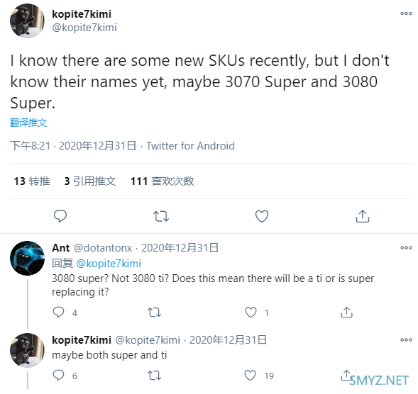 NVIDIA RTX 3080/3070 Super这么快就要来？老黄刀法有点凌乱