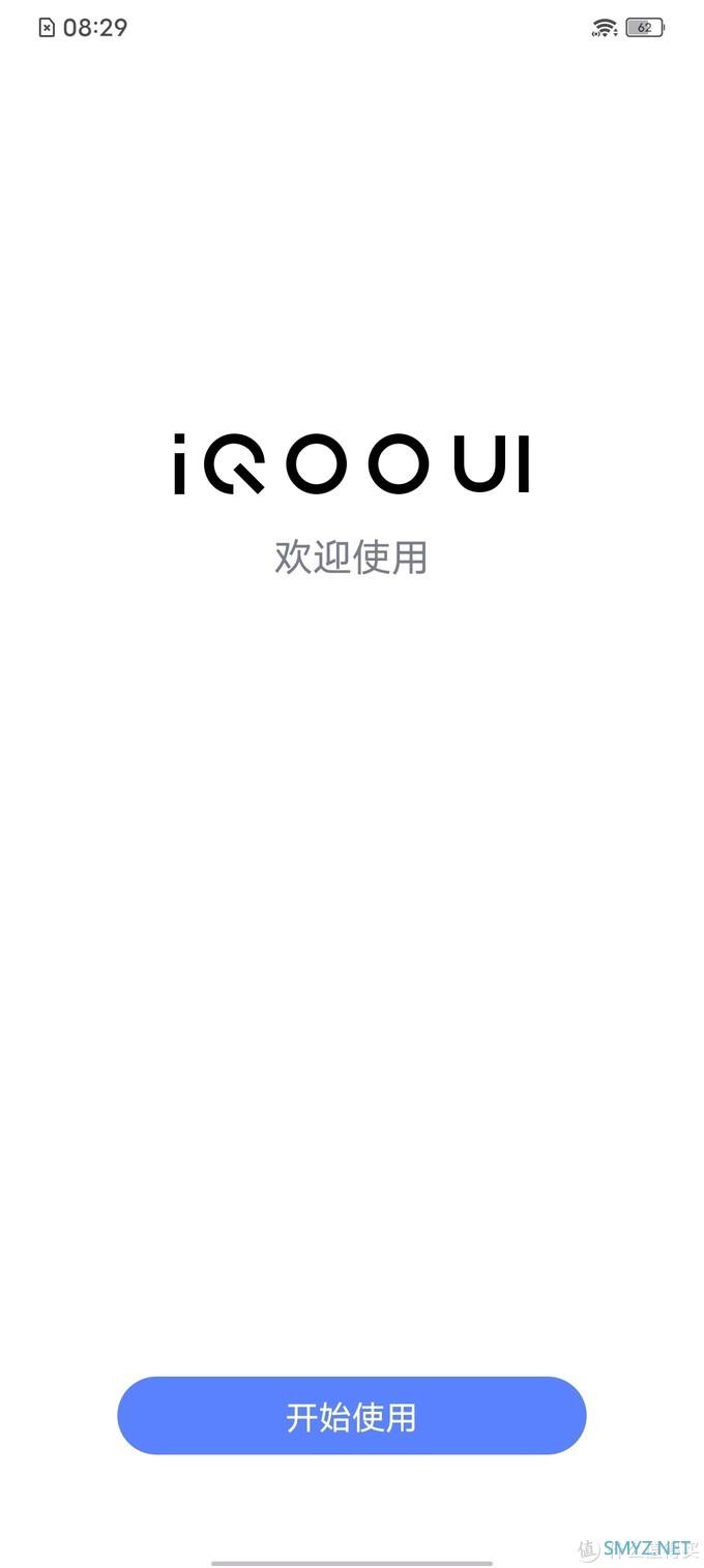 [张大妈首晒？]iqoo新机U3简单开箱