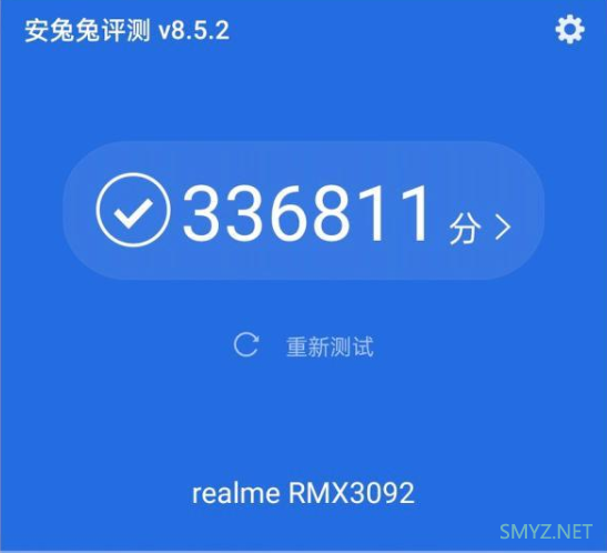 realme真我V15真机体验全面评测