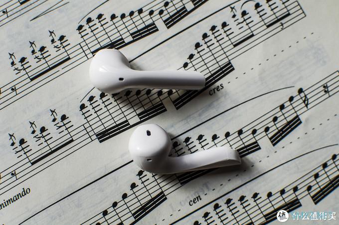 数学用得好、音乐更享受：JEET ONE无线蓝牙耳机