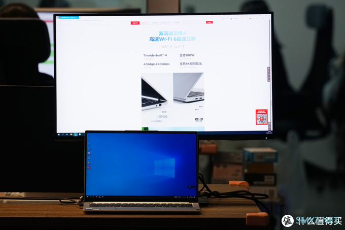 双雷电4接口加持，联想小新Pro14充电和拓展评测