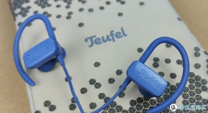 铷磁铁单元，为运动而设，Teufel/德斐尔蓝牙耳机无线体验