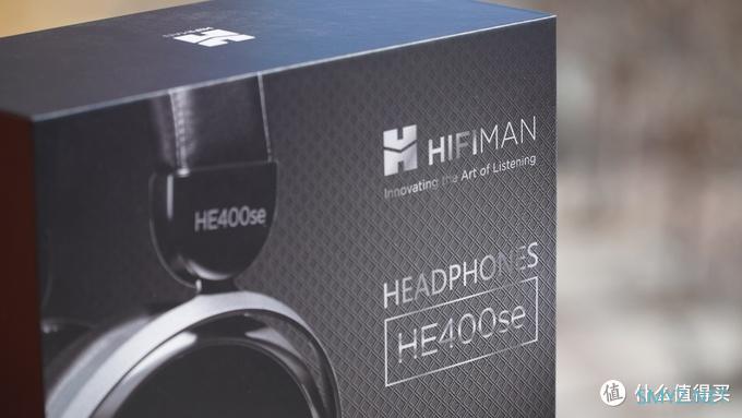 HIFIMAN HE400se——音质出众，全身细节