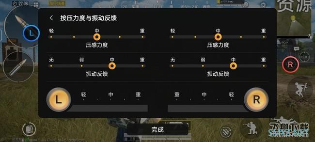 IQOO7使用体验全面评测