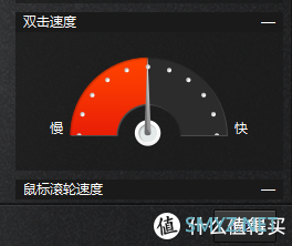 身轻线柔易把握！达尔优A960 Storm暴风轻量化游戏鼠标体验