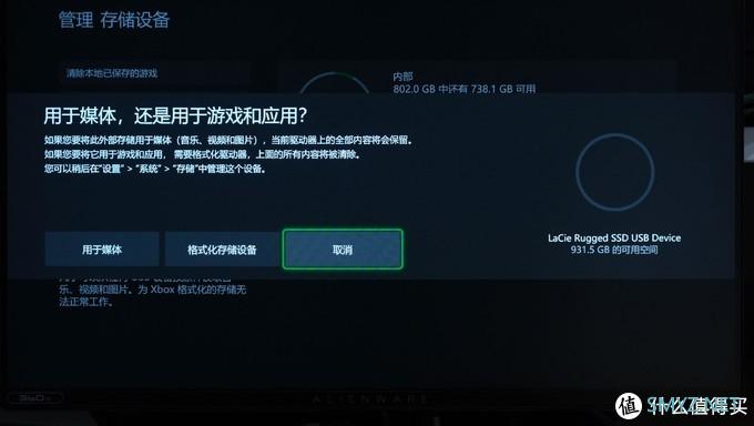 短小精悍，快乐加倍—希捷Xbox Series X|S专用存储扩展卡