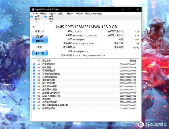 忆联AM620 M.2 2242固态硬盘评测：精巧身材也有不俗性能
