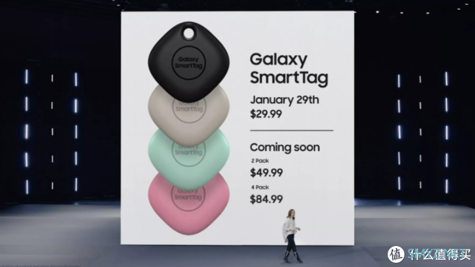 三星发布Galaxy SmartTags追踪器，支持AR导航精准寻物29.99美元(约190元)起