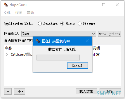 电脑上「冗余重复」的文件，很难清理吗？「放弃治疗」还是「抢救一下」？