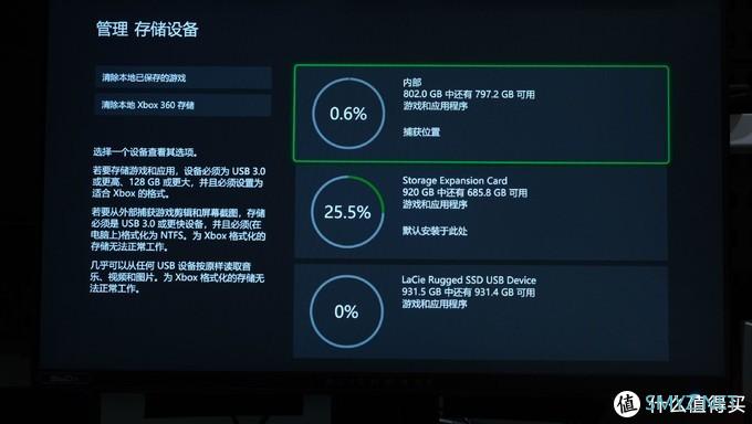 短小精悍，快乐加倍—希捷Xbox Series X|S专用存储扩展卡