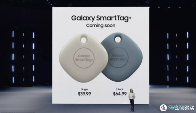 三星发布Galaxy SmartTags追踪器，支持AR导航精准寻物29.99美元(约190元)起