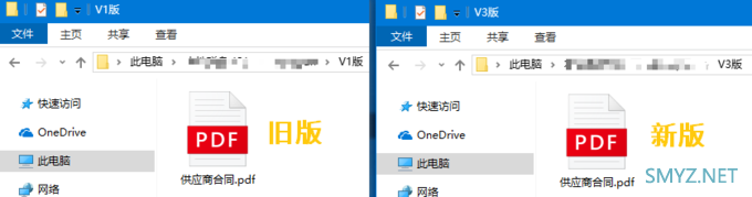 电脑上「冗余重复」的文件，很难清理吗？「放弃治疗」还是「抢救一下」？