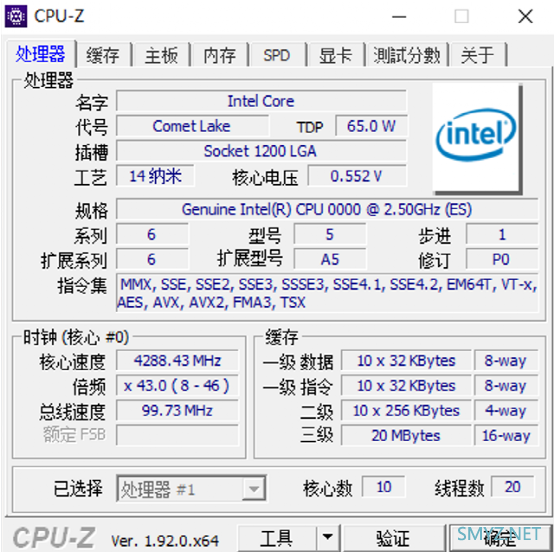 我为什么非要买新主板和新处理器？新老优劣差距在哪儿？