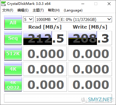 读写200MB/秒：海康威视 西数紫盘 4TB 监控级机械硬盘 晒单