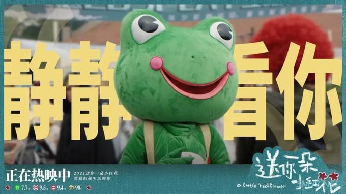这张新晋国民初恋脸，绝啊！