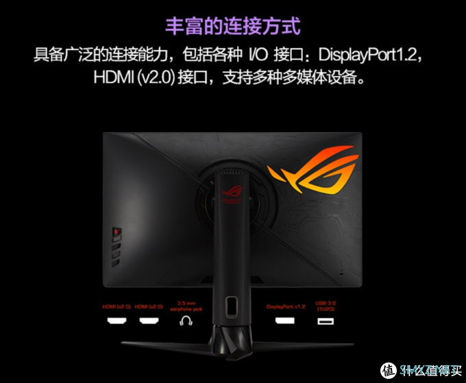 华硕推出ROG XG27AQ“绝景”显示器：2K 170Hz，95% DCI-P3色域3799元