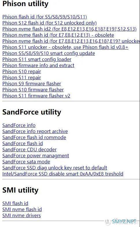 不拆盘就知道固态硬盘方案！FLASH ID软件使用教程