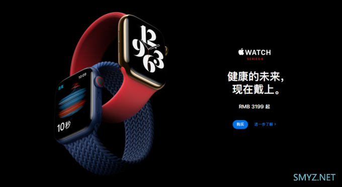 你可能对AppleWatch有什么误解