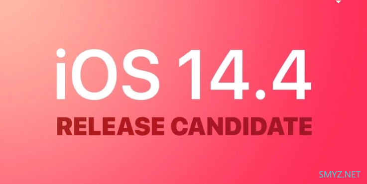 苹果IOS 14.4 RC版使用评测