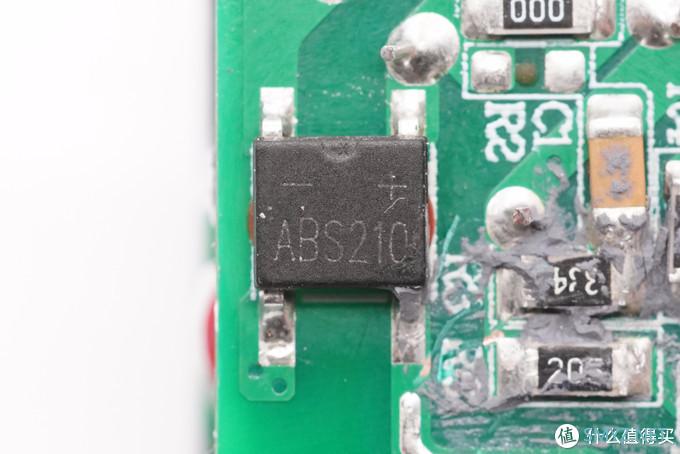 拆解报告：ARUN海陆通20W USB PD快充充电器U160C