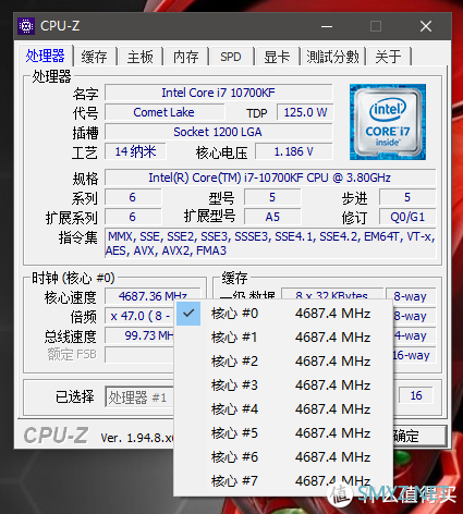 高温降频还拉胯：10700KF配B460M迫击炮的尴尬折腾日记