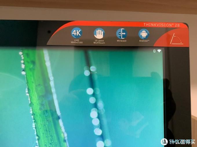 古董 or 真香? ThinkVision 28: 28'' 4K Android 显示器开箱