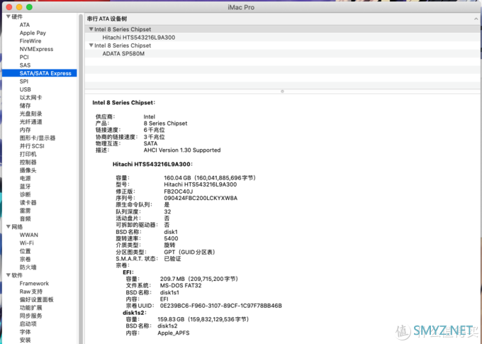 垃圾佬的日常 篇二：黑苹果dell 9020m 折腾记