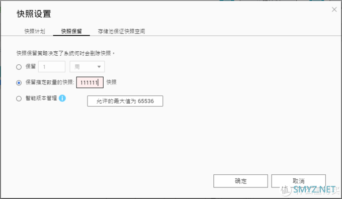 2021 新一代NAS机皇——威联通 TS-h973AX 体验 2021 新一代NAS机皇——威联通 TS-h973AX 体验