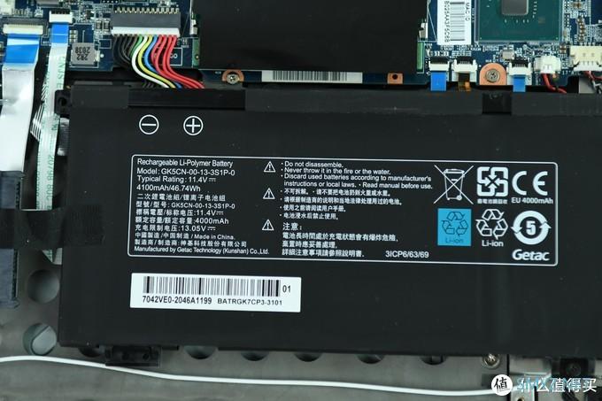 巨炮快评 篇八十四：RTX 3070真香！机械革命钛钽Plus拆解测试