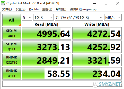 一台简单的RGB灯效游戏主机装机作业