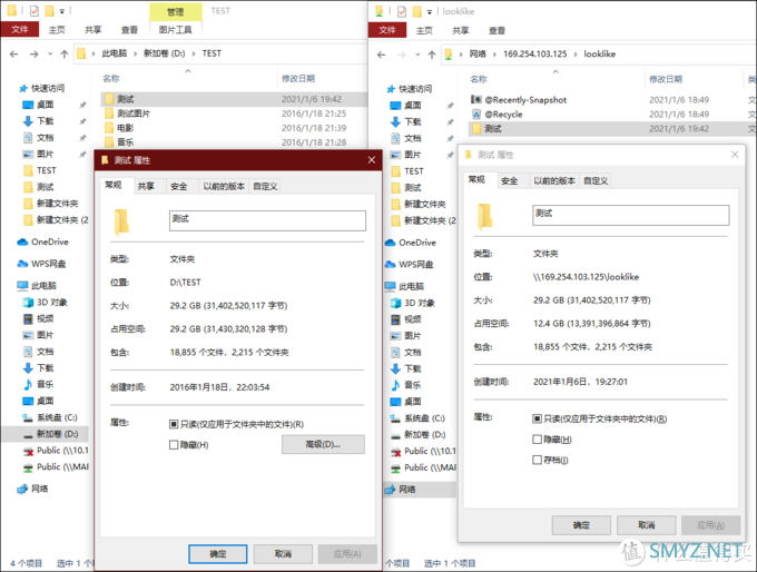 2021 新一代NAS机皇——威联通 TS-h973AX 体验 2021 新一代NAS机皇——威联通 TS-h973AX 体验