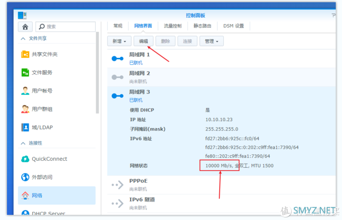 阿文菌爱捡垃圾 篇二十九：手把手教您组装一台ITX的高性能NAS：598元的6盘位准系统+I5 8代+B365+万兆网卡