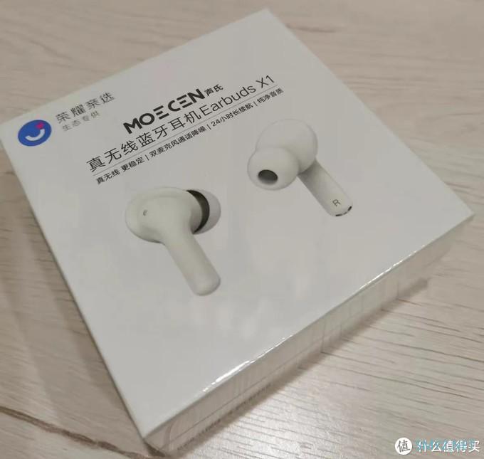 荣耀亲选Earbuds X1真无线蓝牙耳机使用感受