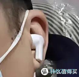 荣耀亲选Earbuds X1真无线蓝牙耳机使用感受