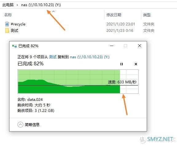 阿文菌爱捡垃圾 篇二十九：手把手教您组装一台ITX的高性能NAS：598元的6盘位准系统+I5 8代+B365+万兆网卡