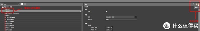 无主灯效果如何,直接模拟出来,灯光照明设计软件DIALux evo 9.1入门指南 无主灯效果如何,直接模拟出来,灯光照明设计软件DIALux evo 9.1入门指南