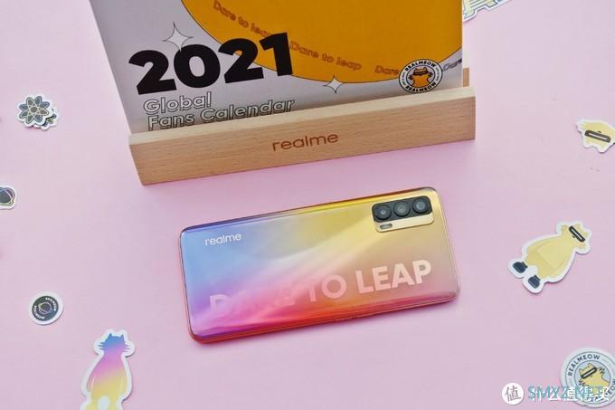 realme V15首发开箱，千元机用上50W闪充，首批购买还有机会免单