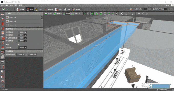 无主灯效果如何，直接模拟出来，灯光照明设计软件DIALux evo 9.1入门指南