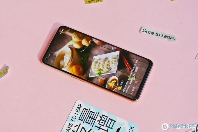 realme V15首发开箱，千元机用上50W闪充，首批购买还有机会免单