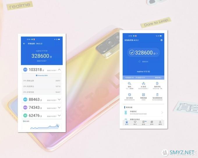 realme V15首发开箱，千元机用上50W闪充，首批购买还有机会免单