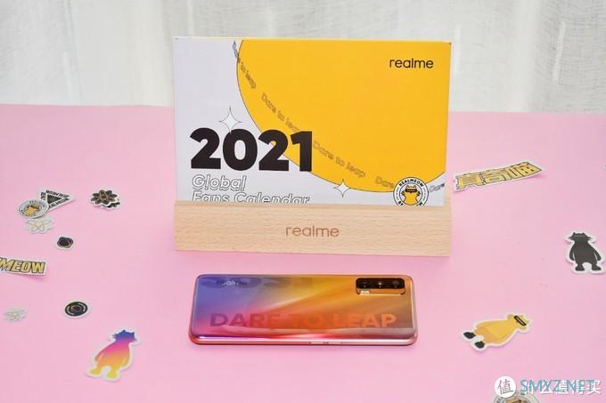 realme V15首发开箱，千元机用上50W闪充，首批购买还有机会免单