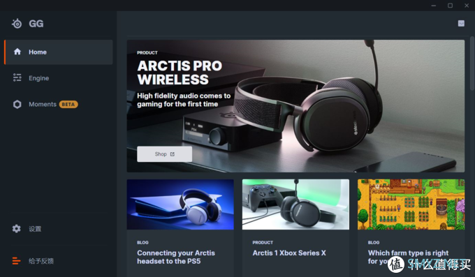 大鬼说外设 篇十三：【大鬼】赛睿要给有线鼠标充电？